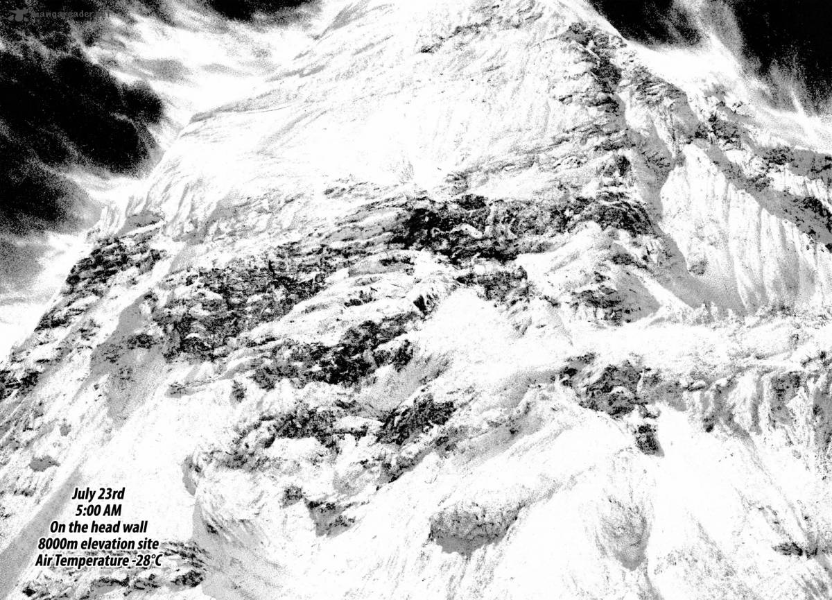 kokou_no_hito_159_17