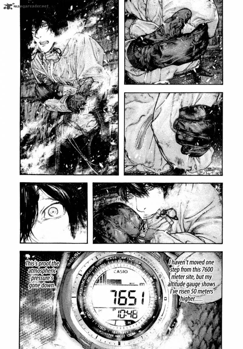 kokou_no_hito_159_3