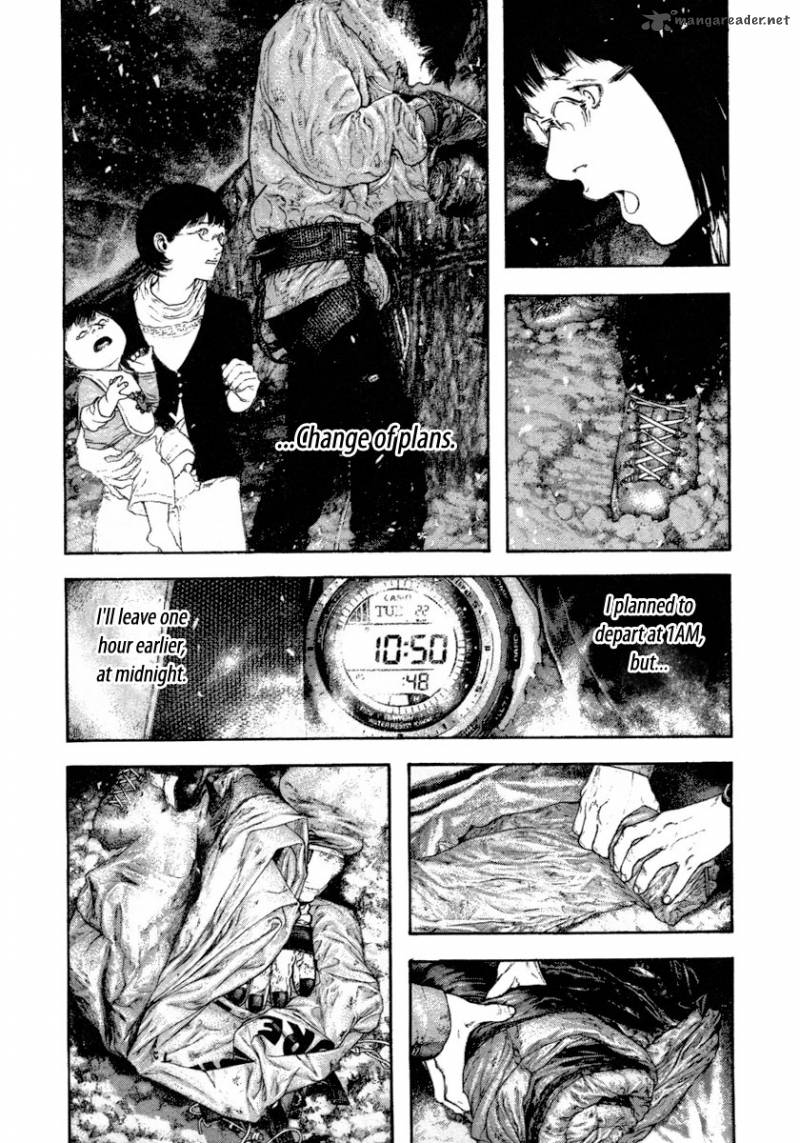 kokou_no_hito_159_7