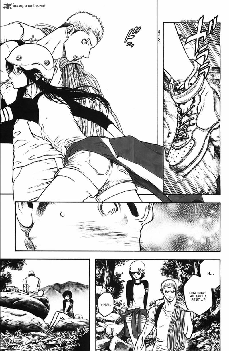 kokou_no_hito_16_11