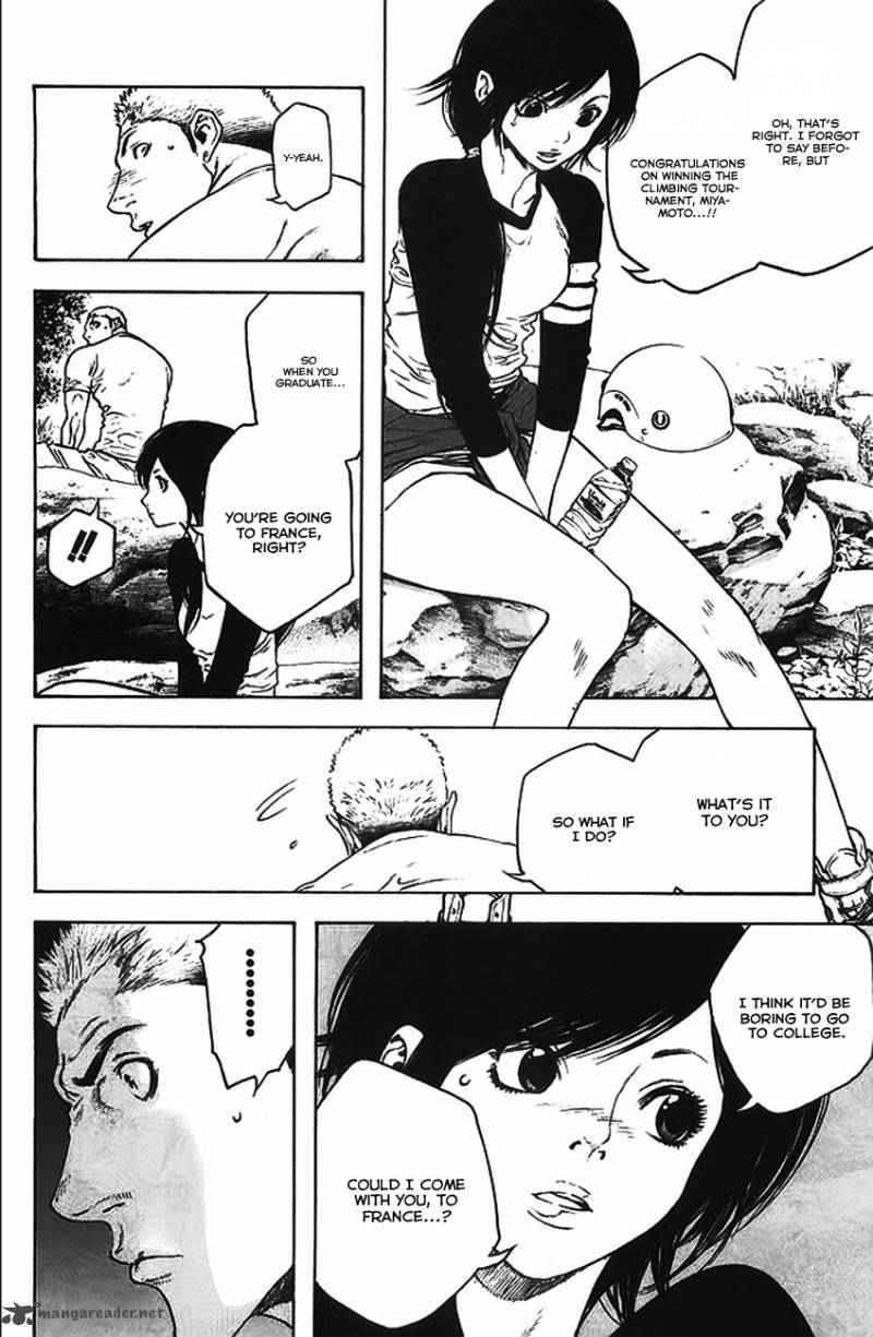 kokou_no_hito_16_12