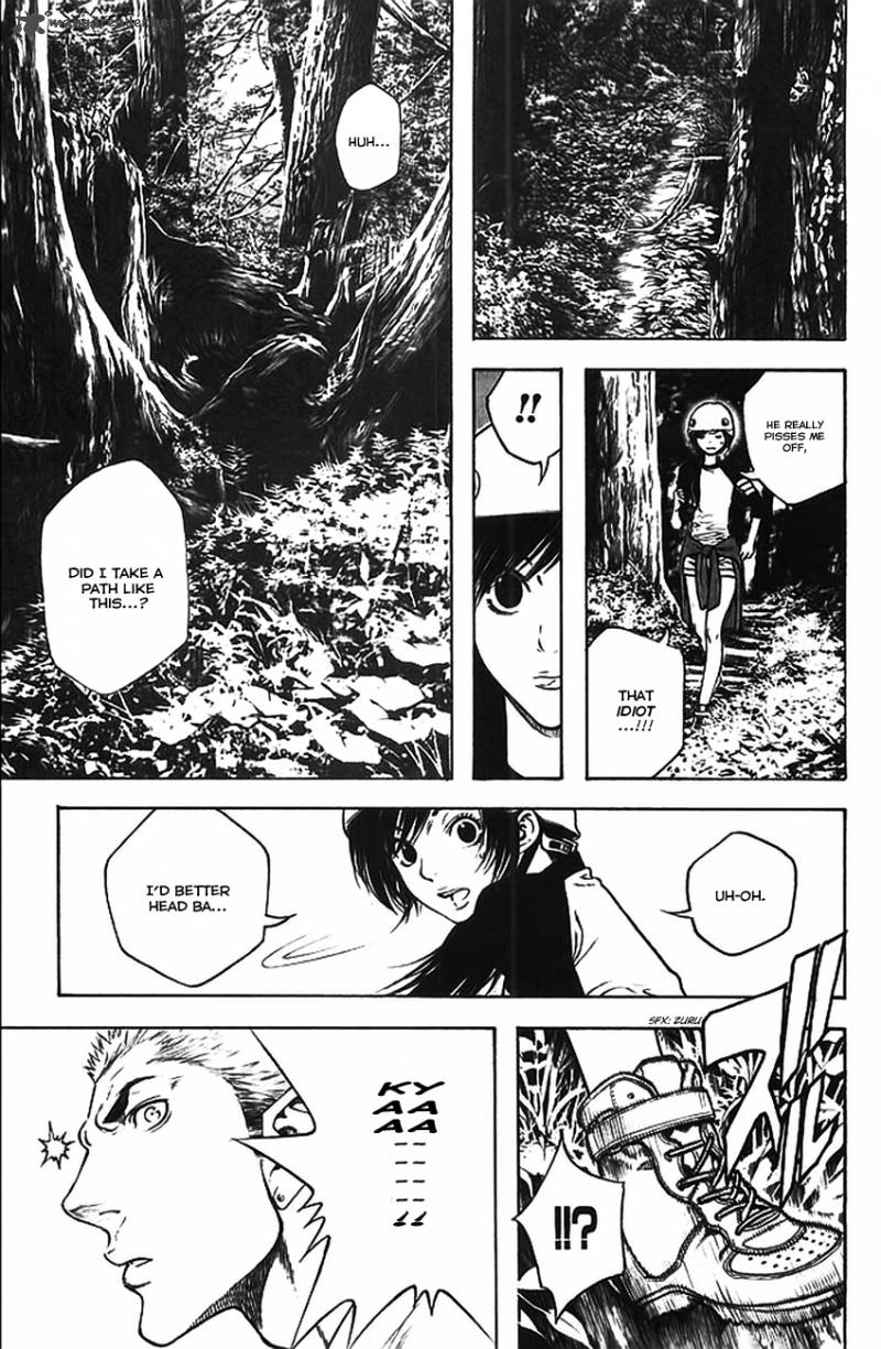 kokou_no_hito_16_15