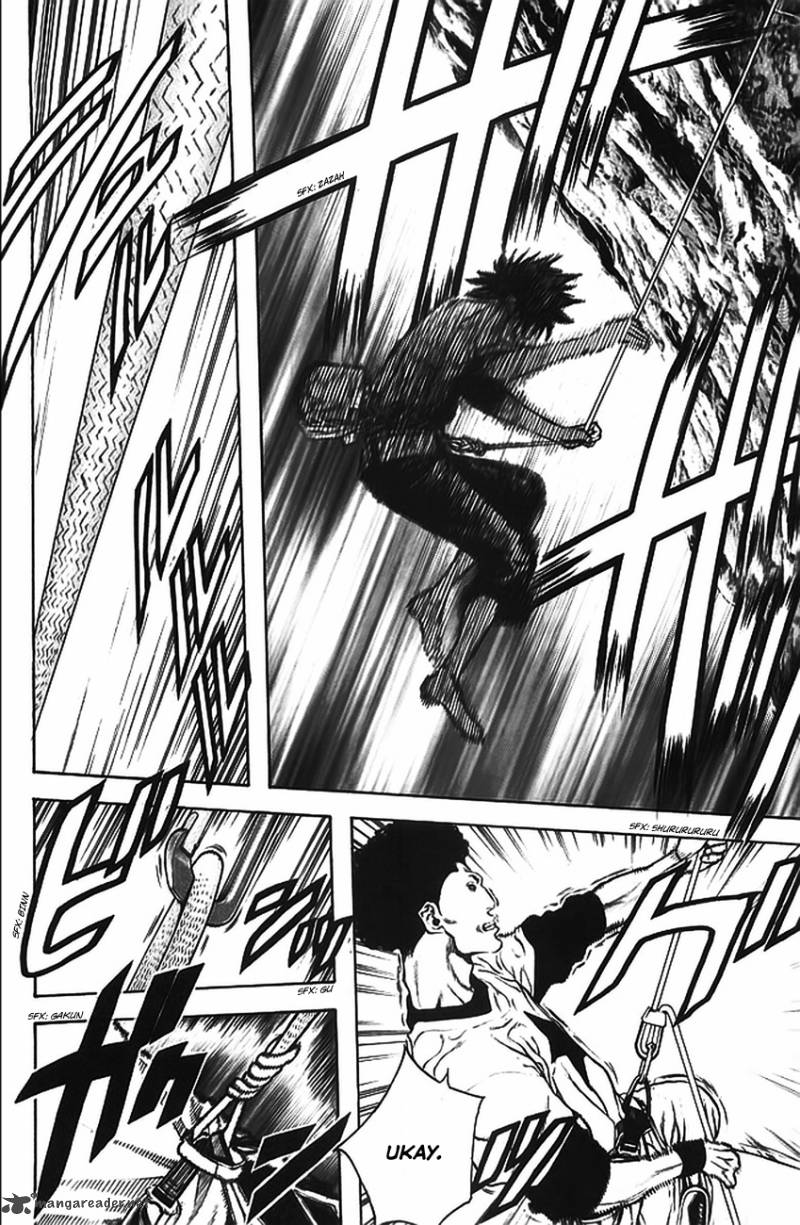 kokou_no_hito_16_16