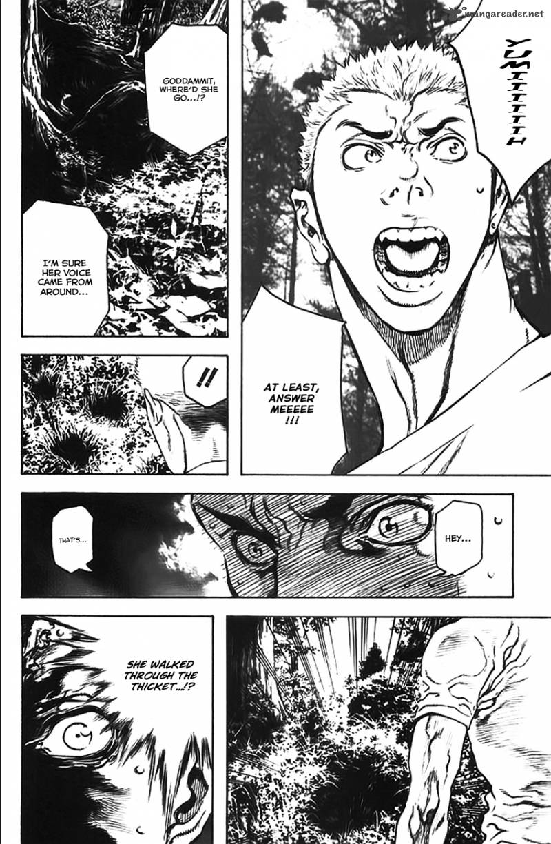 kokou_no_hito_16_18