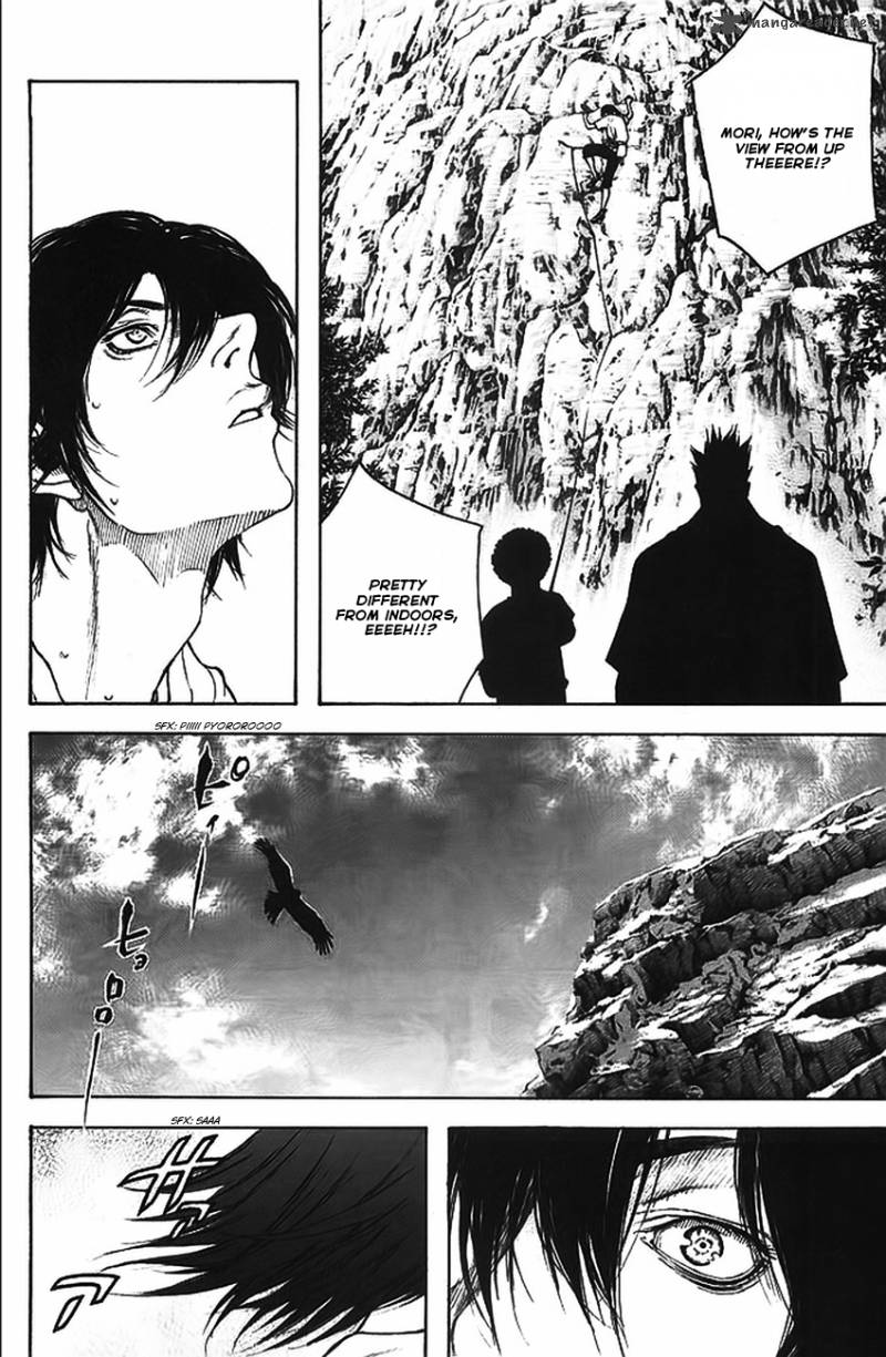 kokou_no_hito_16_8