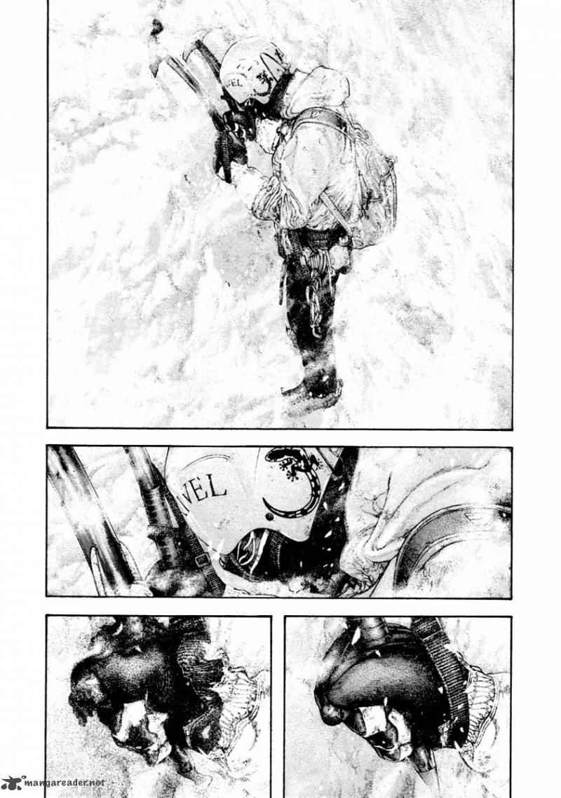 kokou_no_hito_161_15