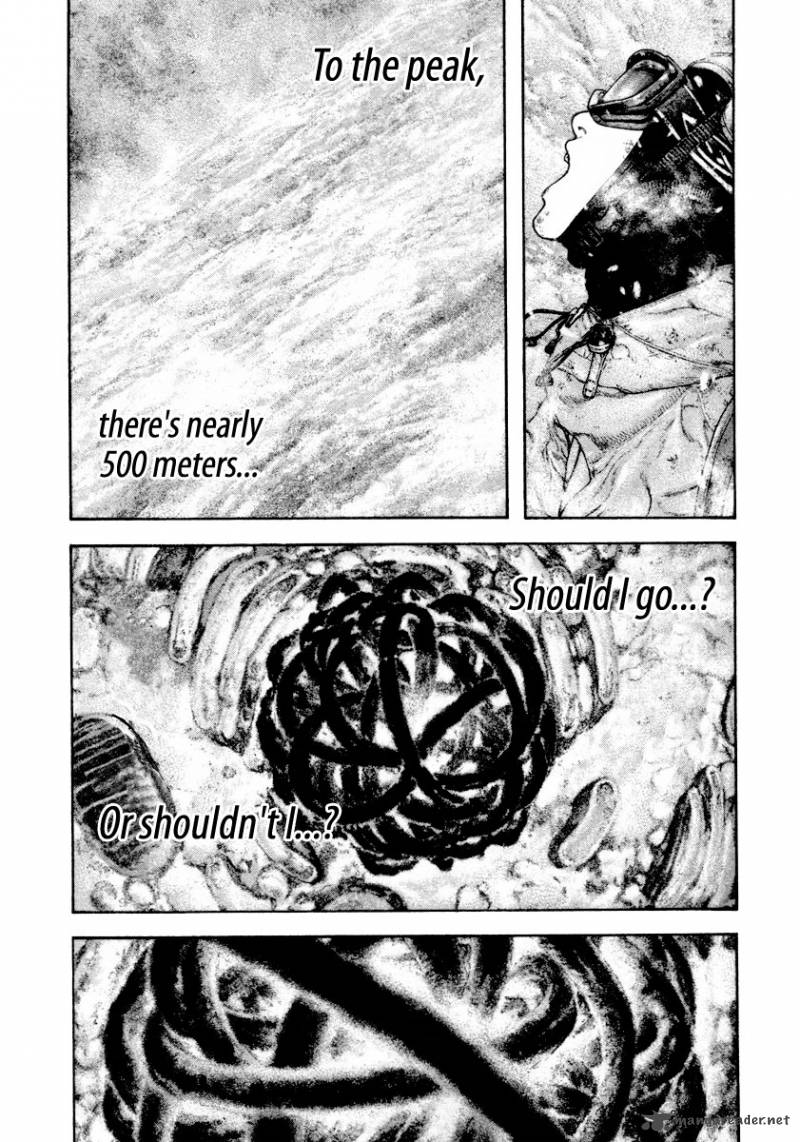 kokou_no_hito_161_4