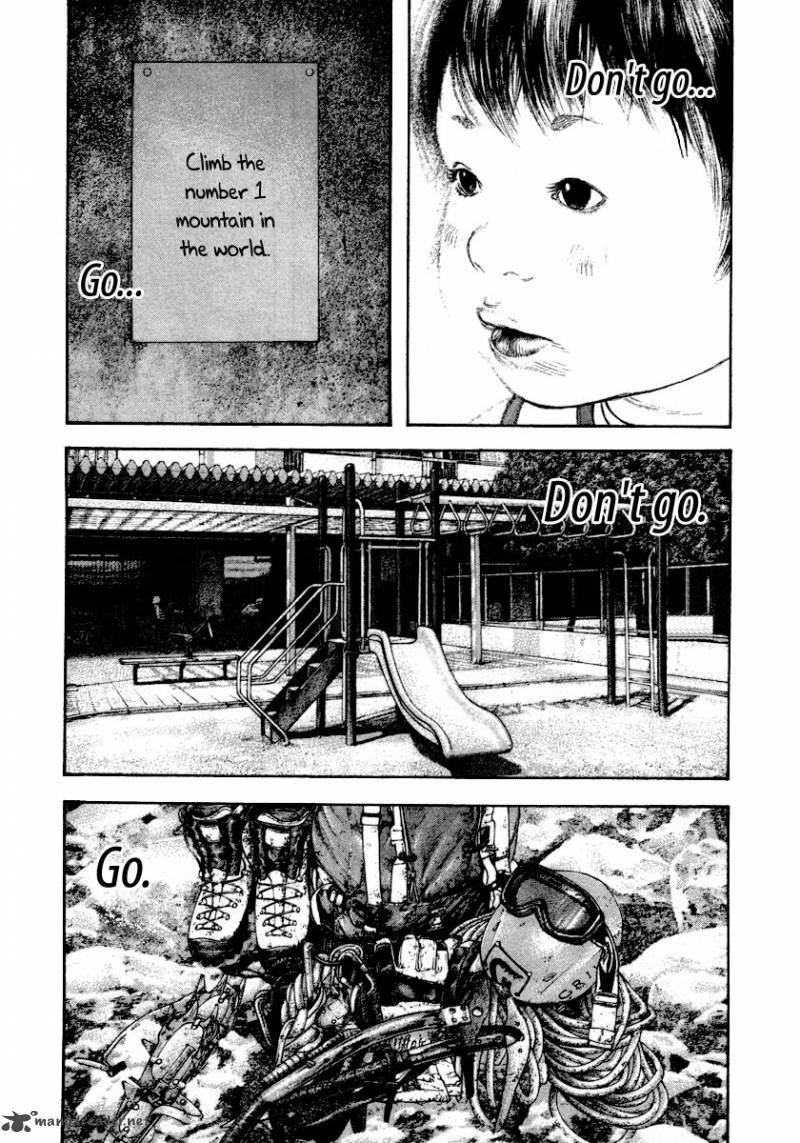 kokou_no_hito_161_5
