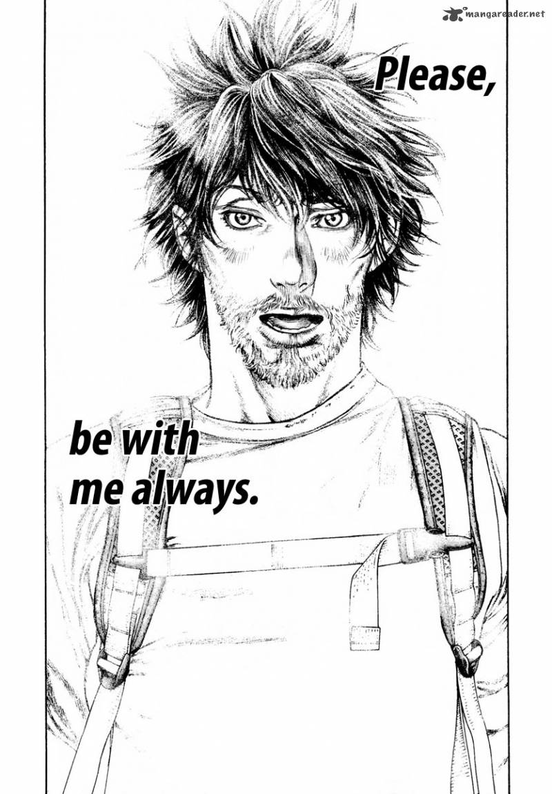 kokou_no_hito_162_11