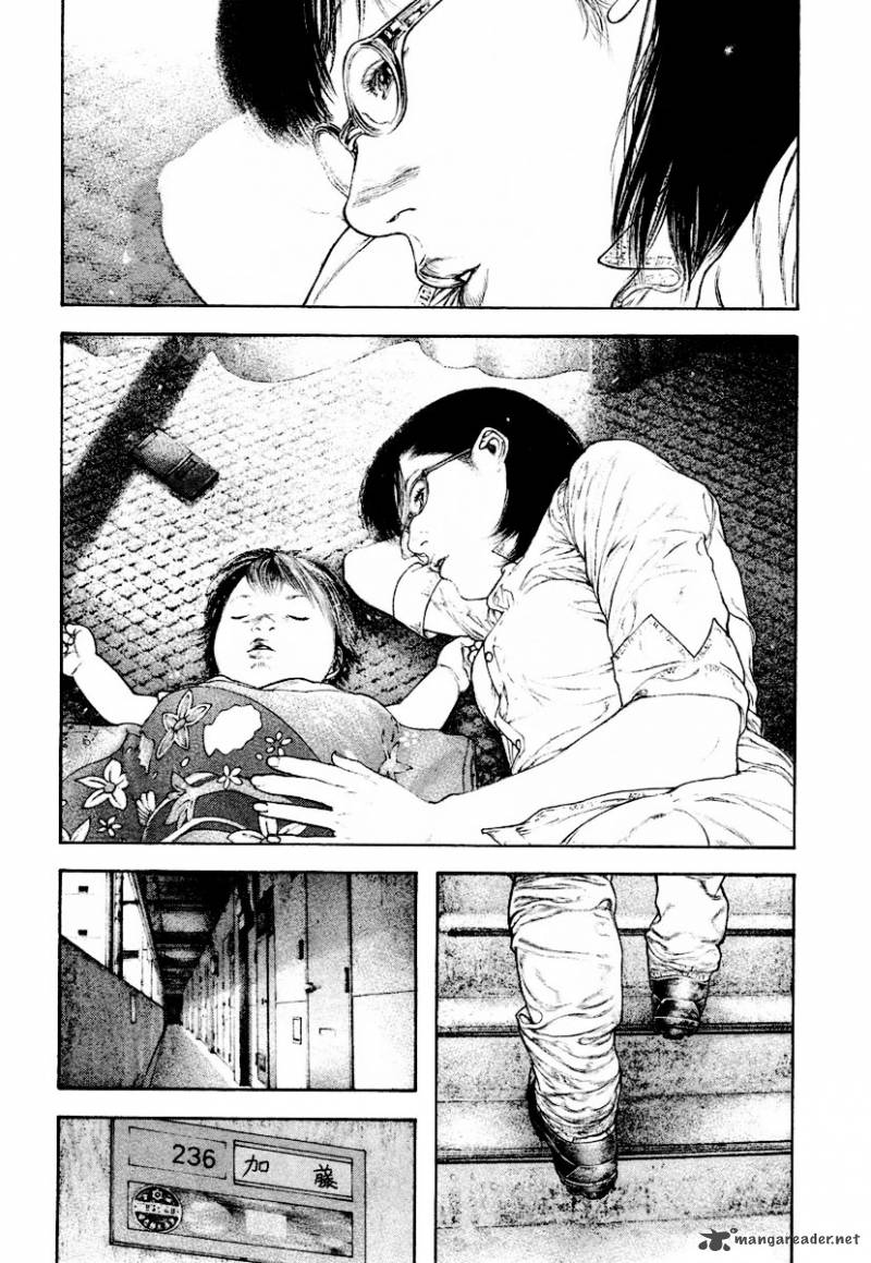 kokou_no_hito_162_13