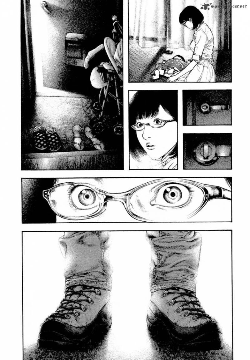 kokou_no_hito_162_14