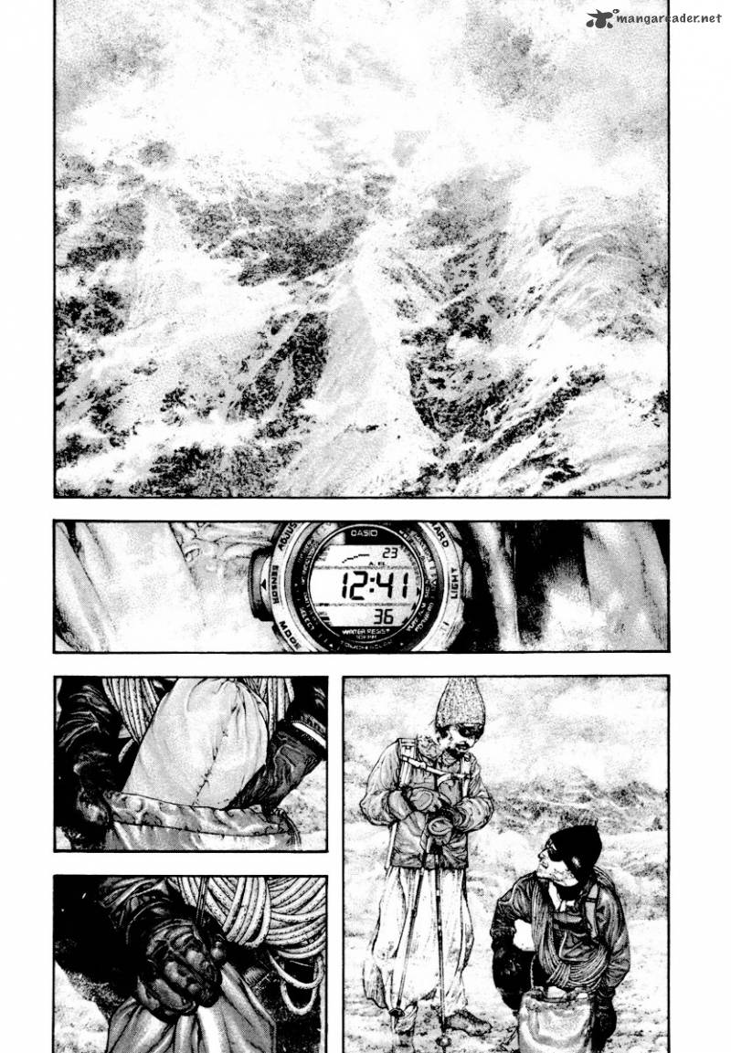 kokou_no_hito_162_6