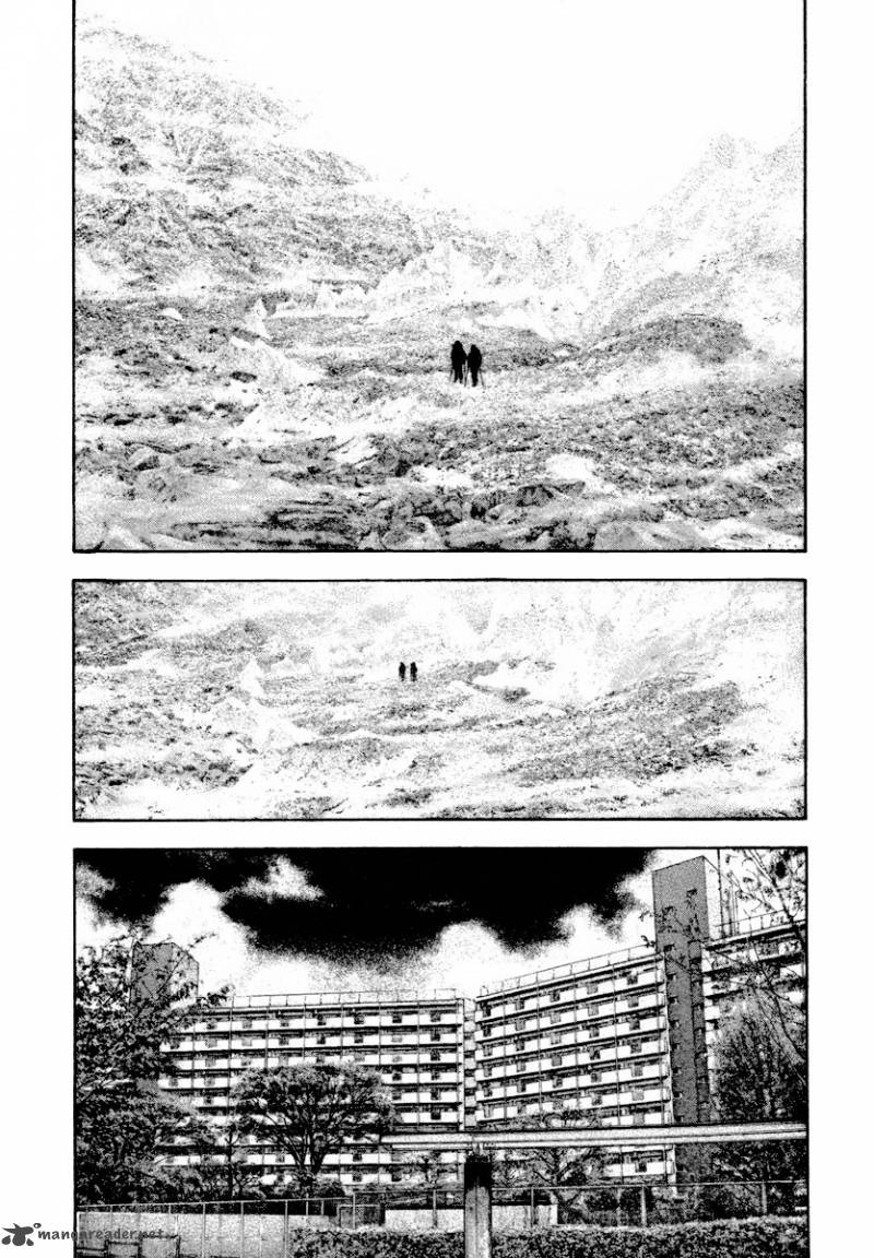 kokou_no_hito_162_7
