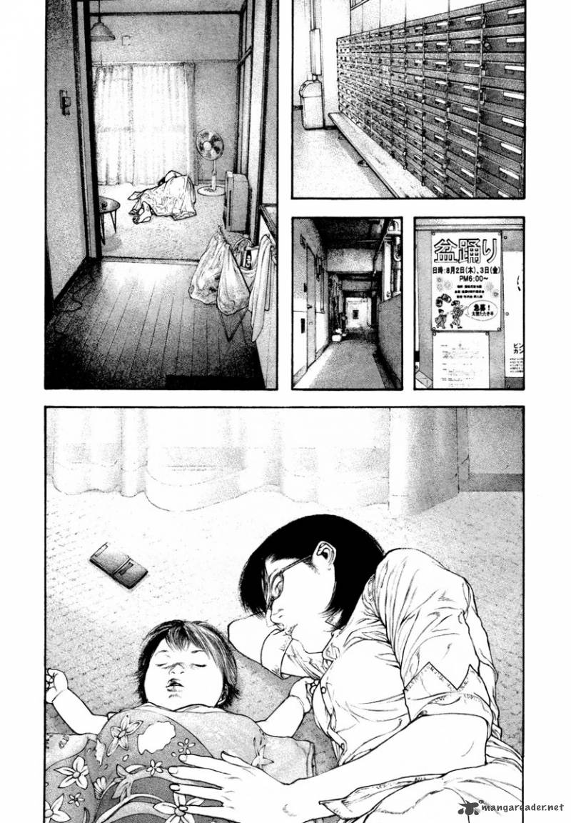 kokou_no_hito_162_8