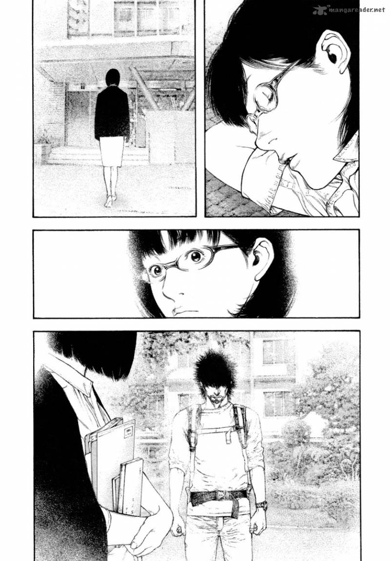 kokou_no_hito_162_9