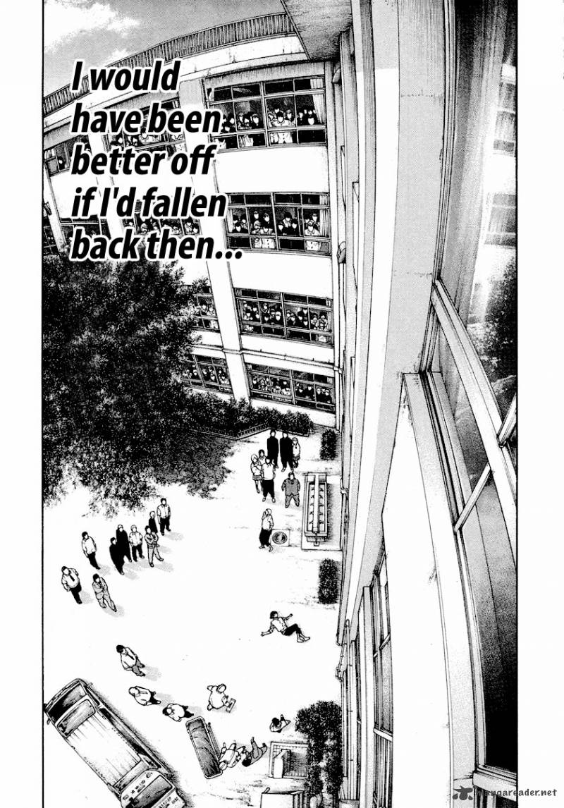 kokou_no_hito_163_17