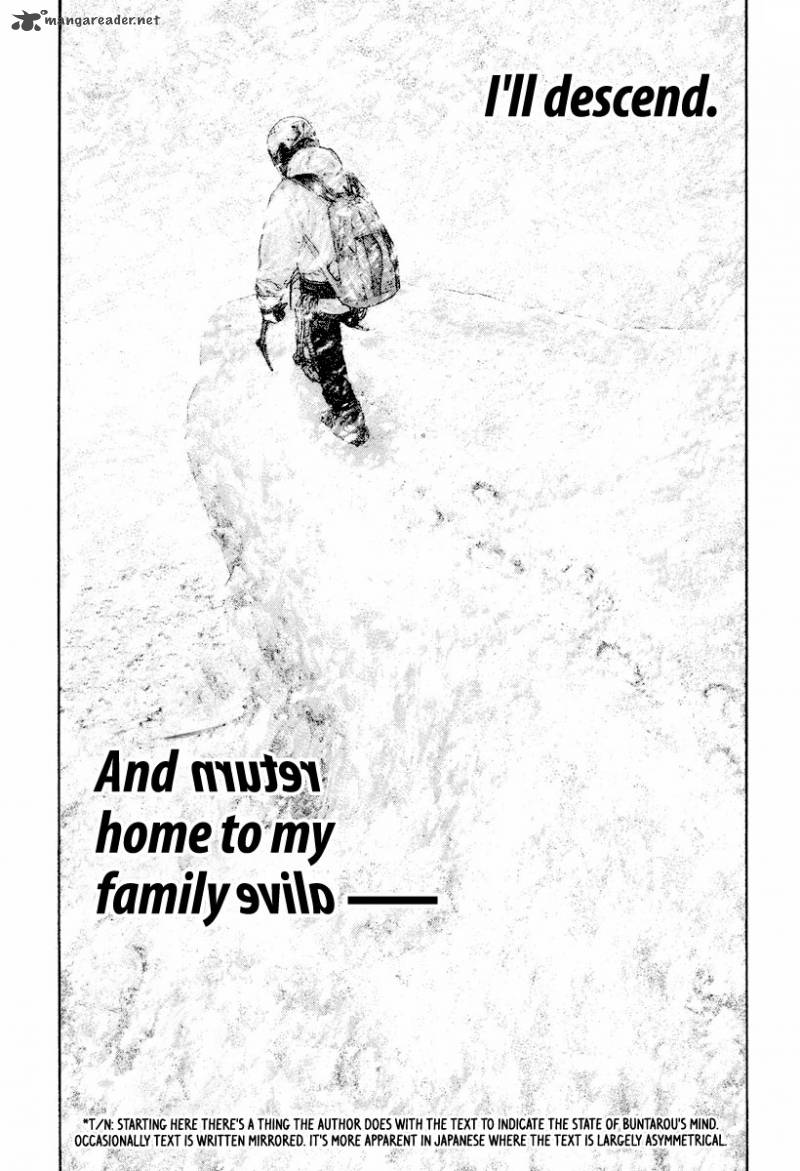 kokou_no_hito_163_23