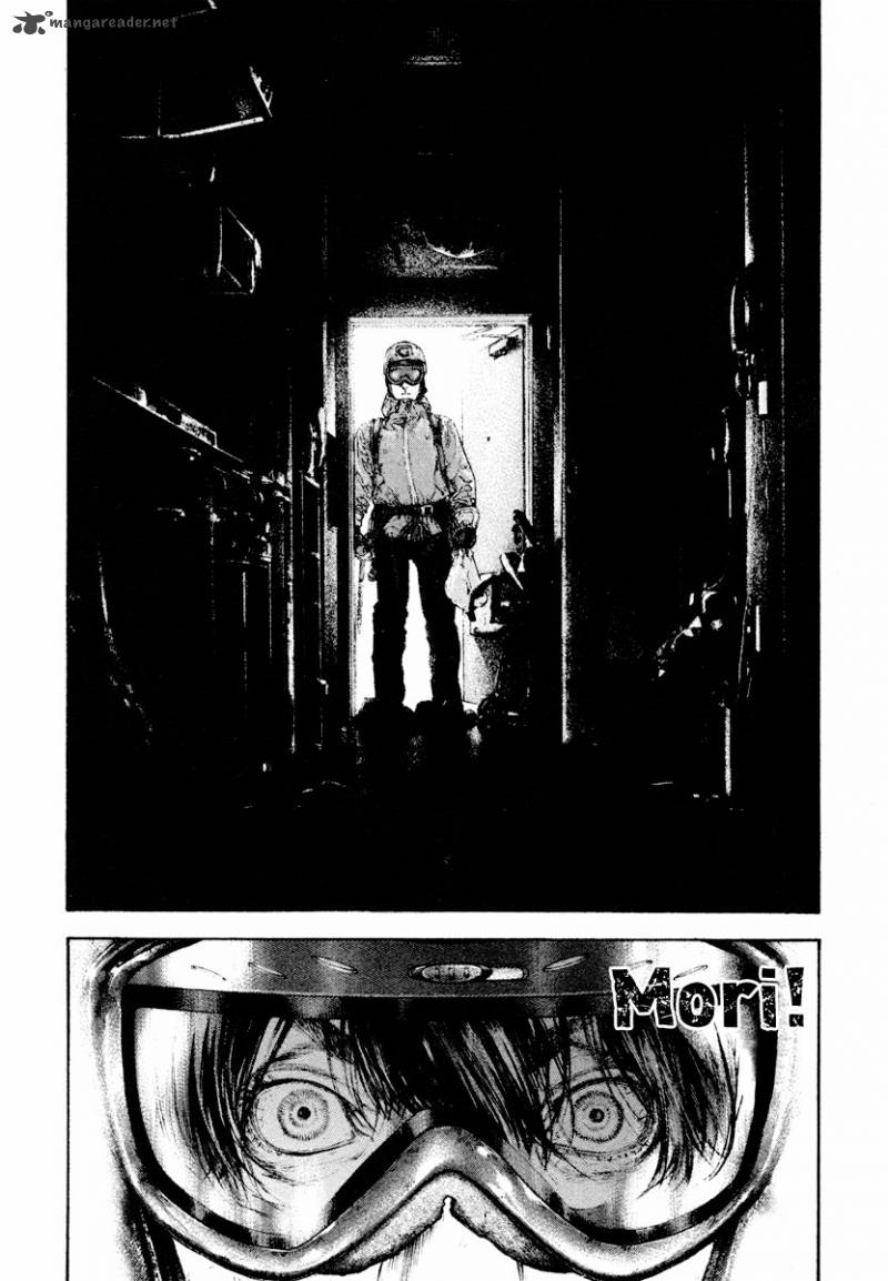 kokou_no_hito_165_16