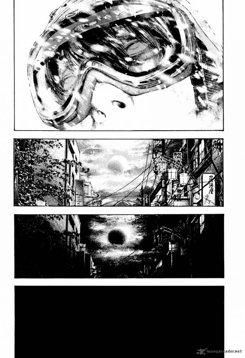 kokou_no_hito_165_4