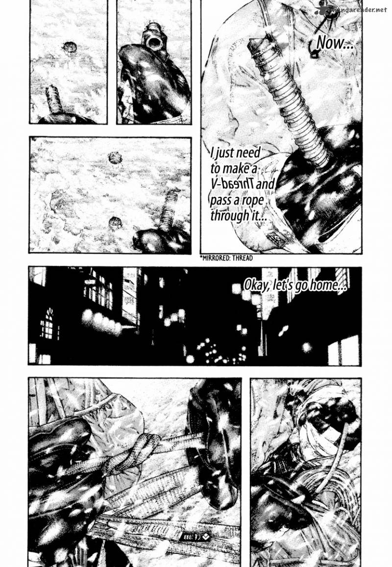 kokou_no_hito_165_8