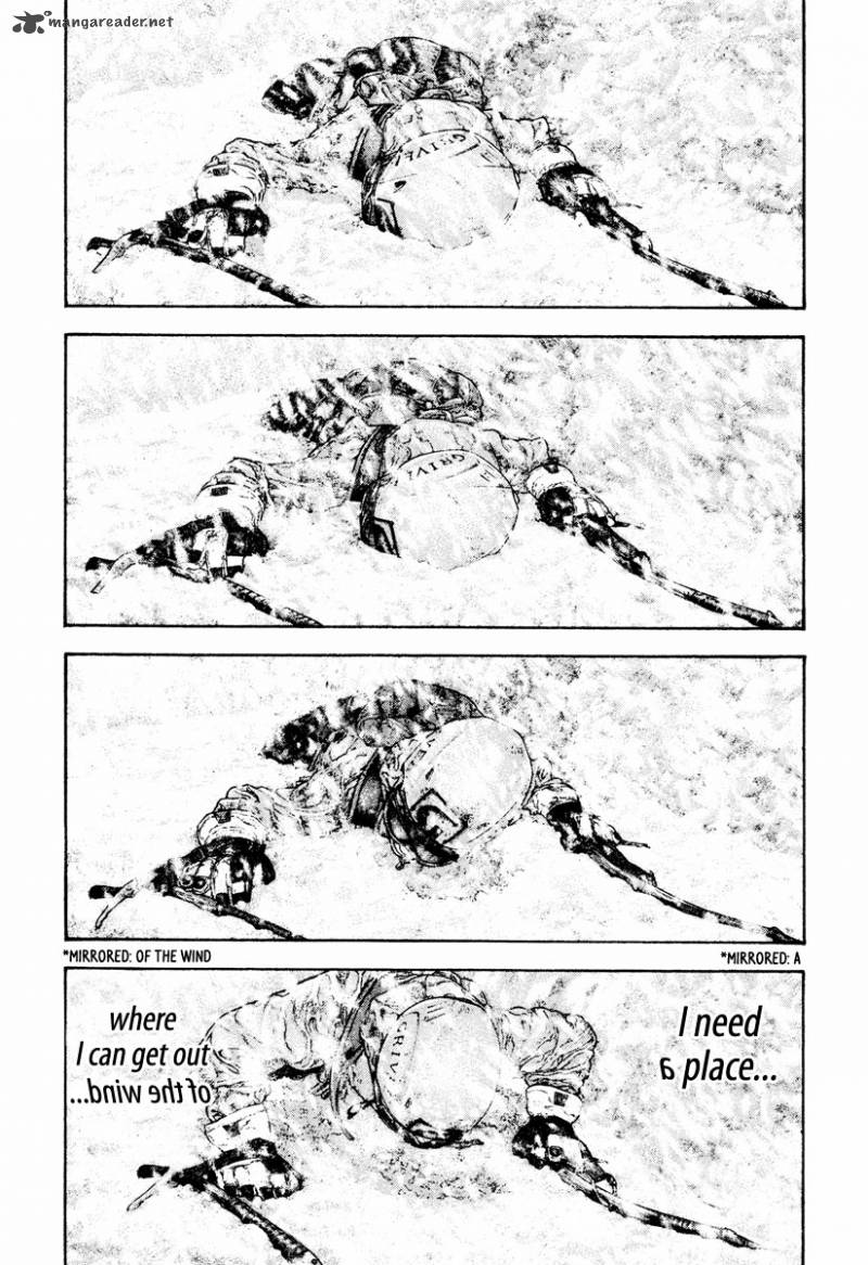 kokou_no_hito_167_14