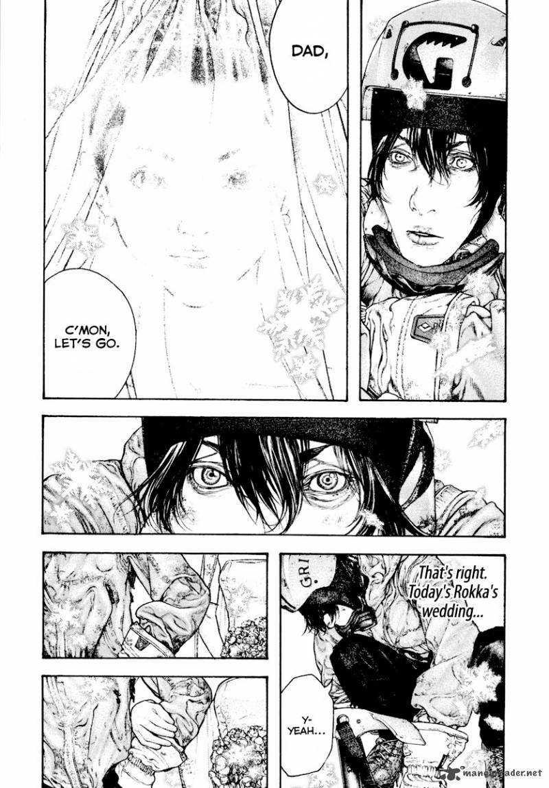 kokou_no_hito_167_20