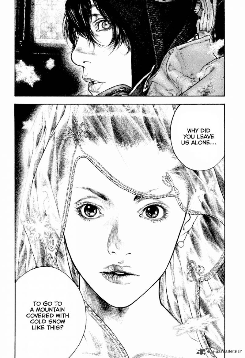 kokou_no_hito_167_24