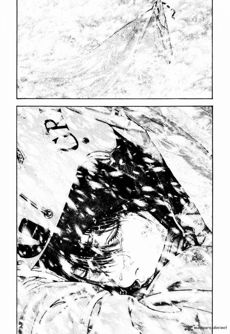 kokou_no_hito_167_27