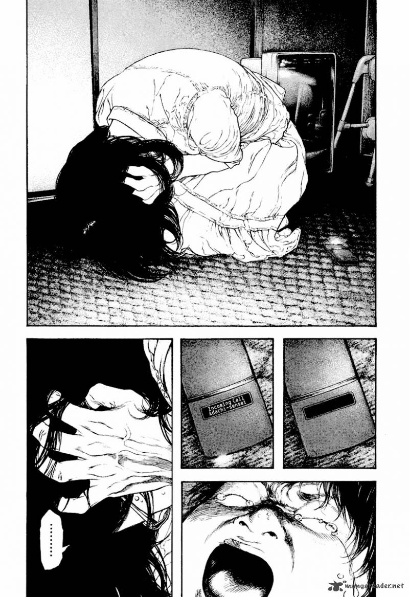 kokou_no_hito_167_6