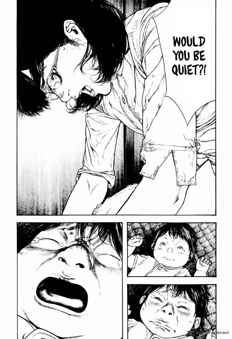 kokou_no_hito_167_7