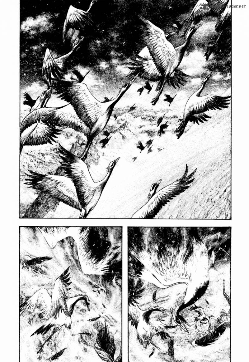 kokou_no_hito_168_12