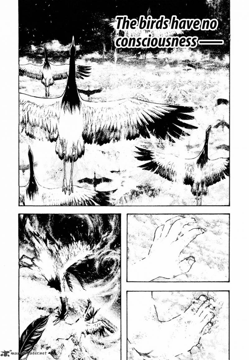 kokou_no_hito_168_15