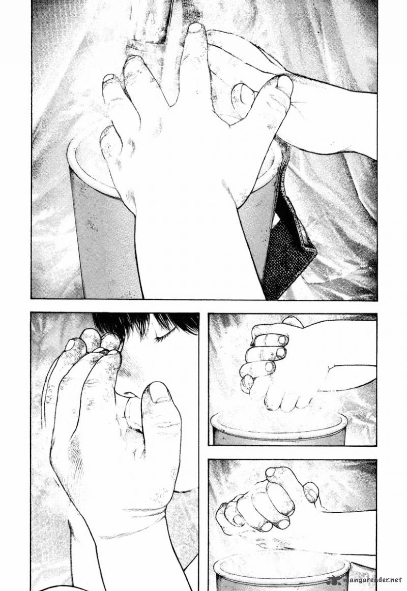 kokou_no_hito_168_6