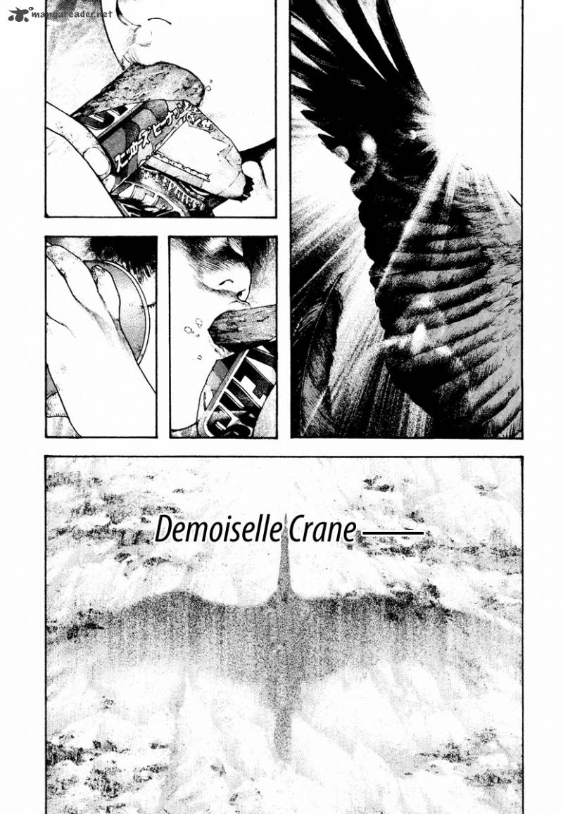 kokou_no_hito_168_9
