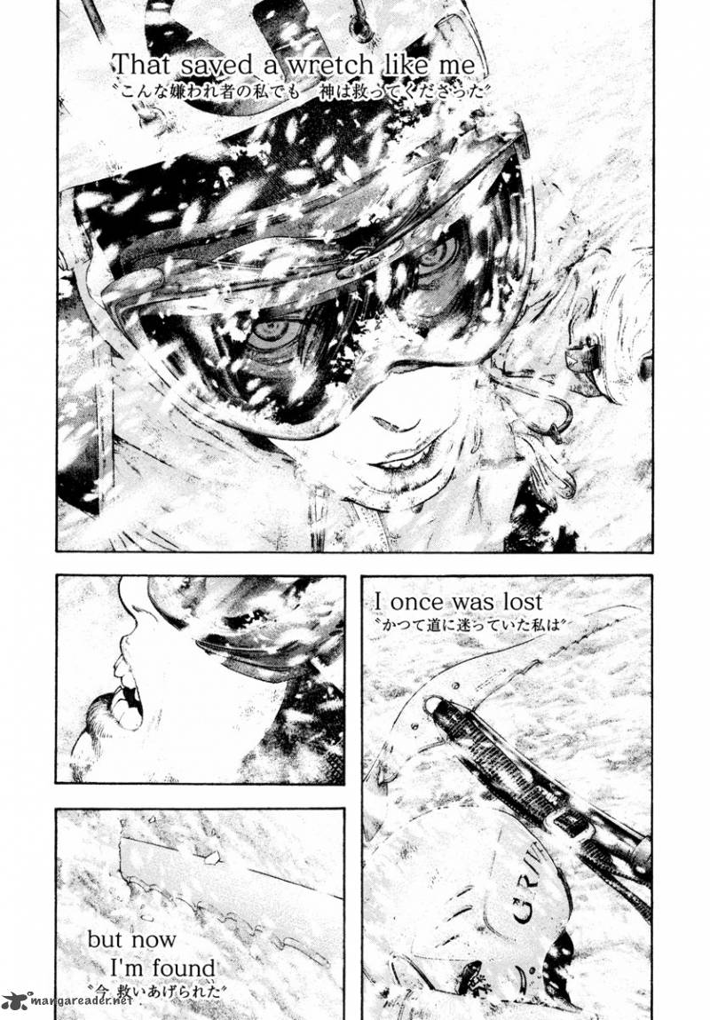 kokou_no_hito_169_15