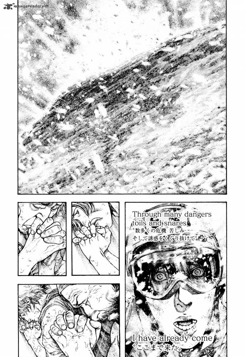 kokou_no_hito_169_18
