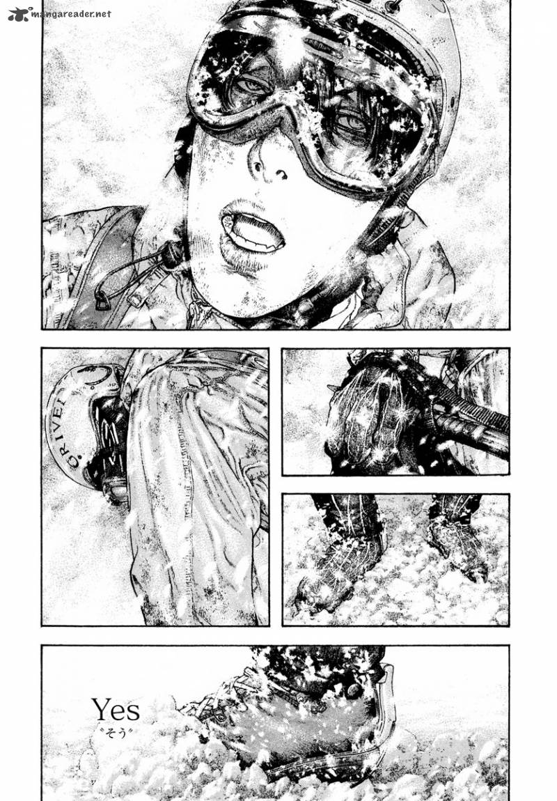 kokou_no_hito_169_25