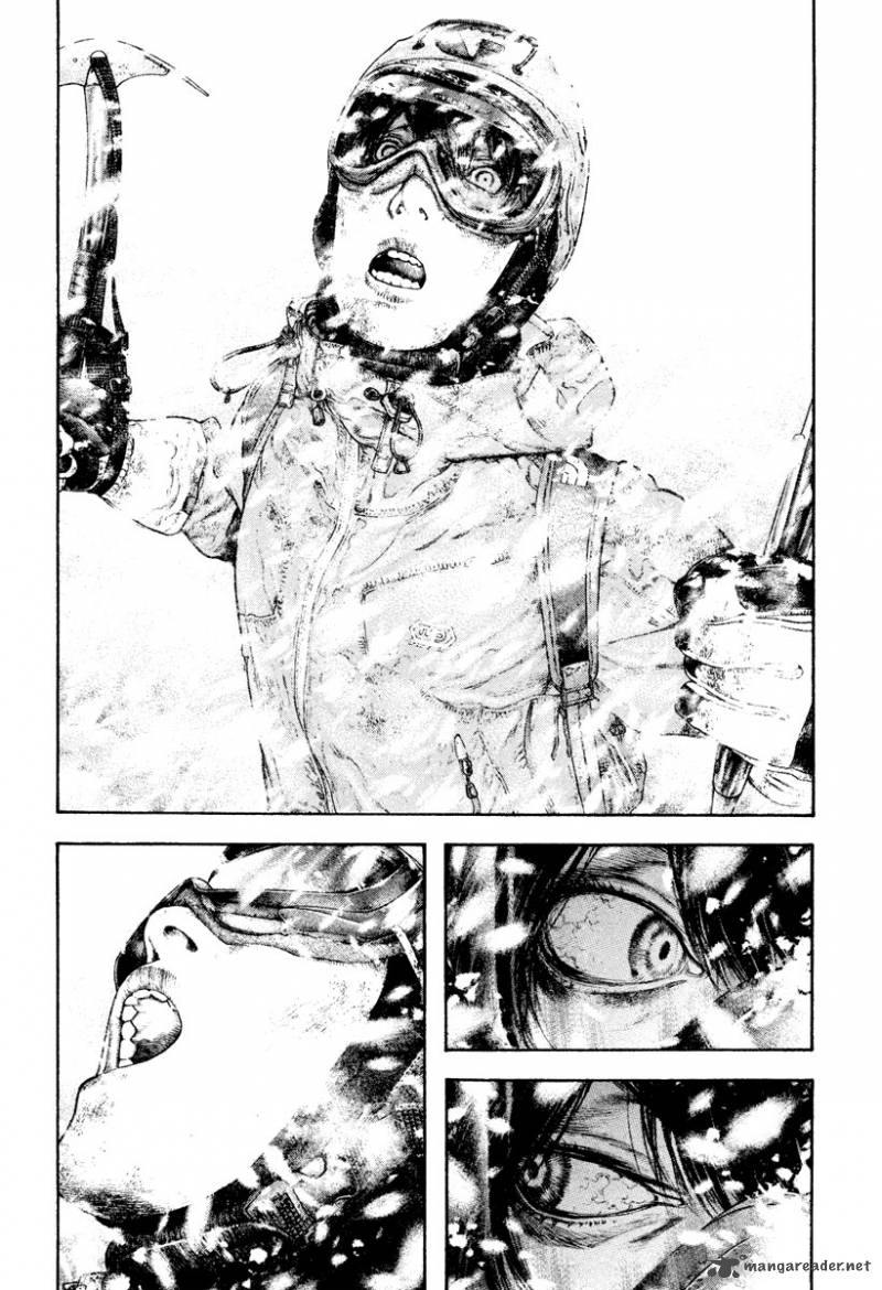 kokou_no_hito_169_7