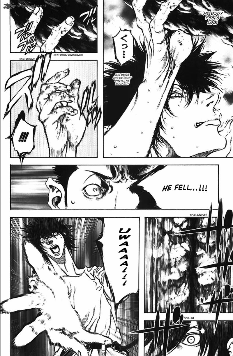 kokou_no_hito_17_12