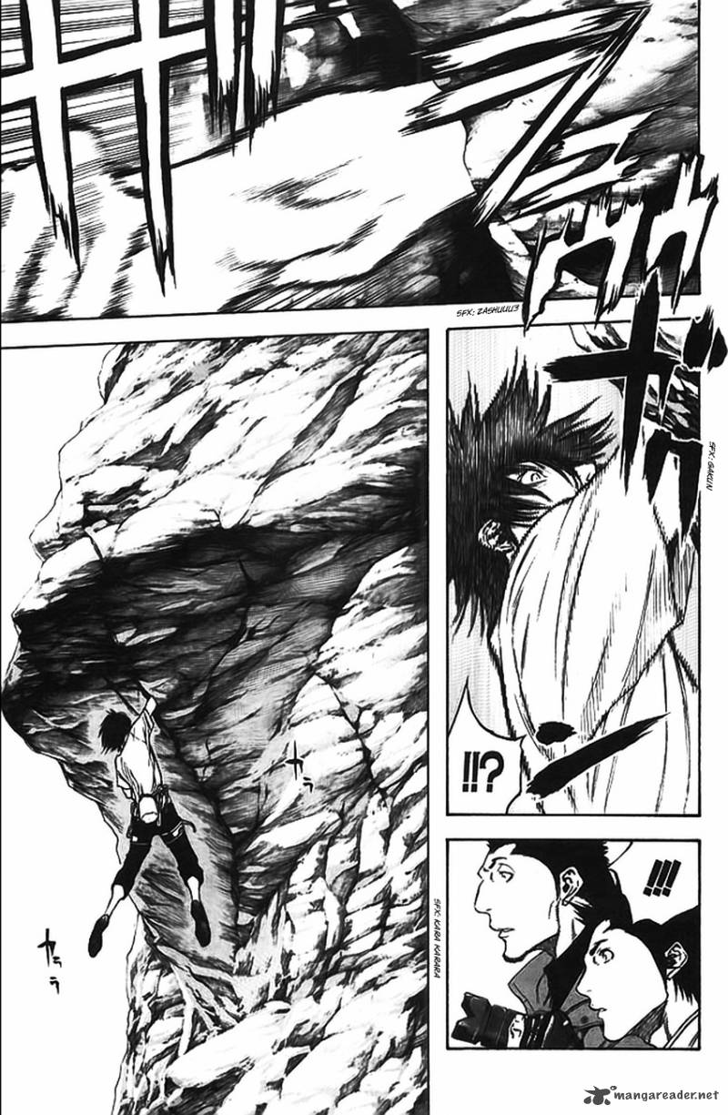 kokou_no_hito_17_13