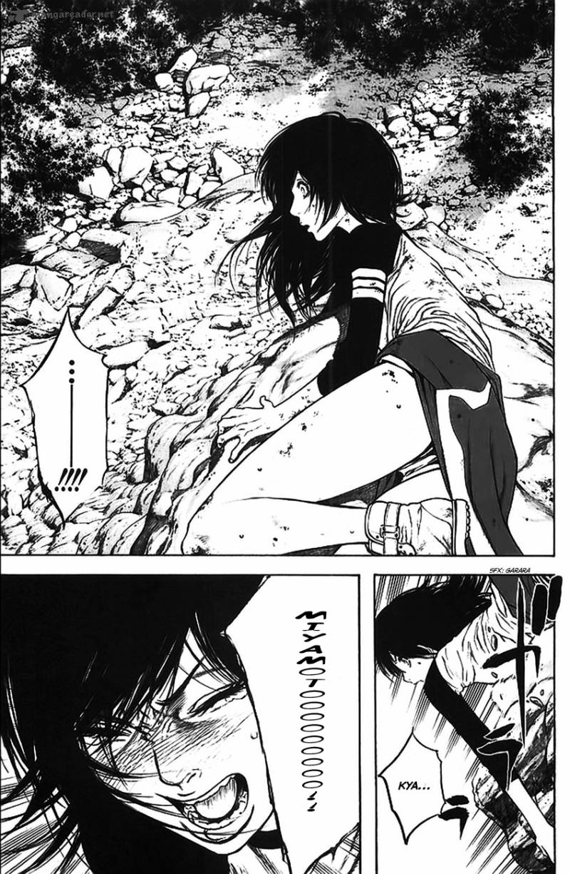 kokou_no_hito_17_17