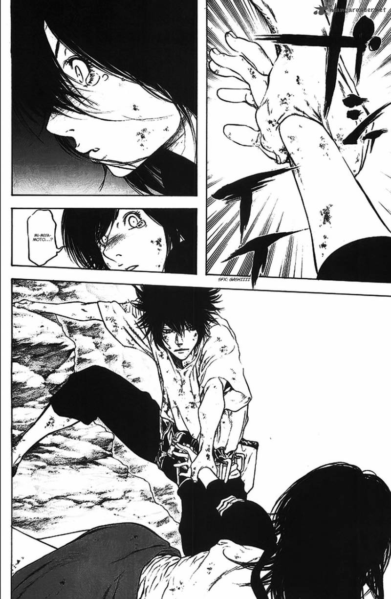 kokou_no_hito_17_18