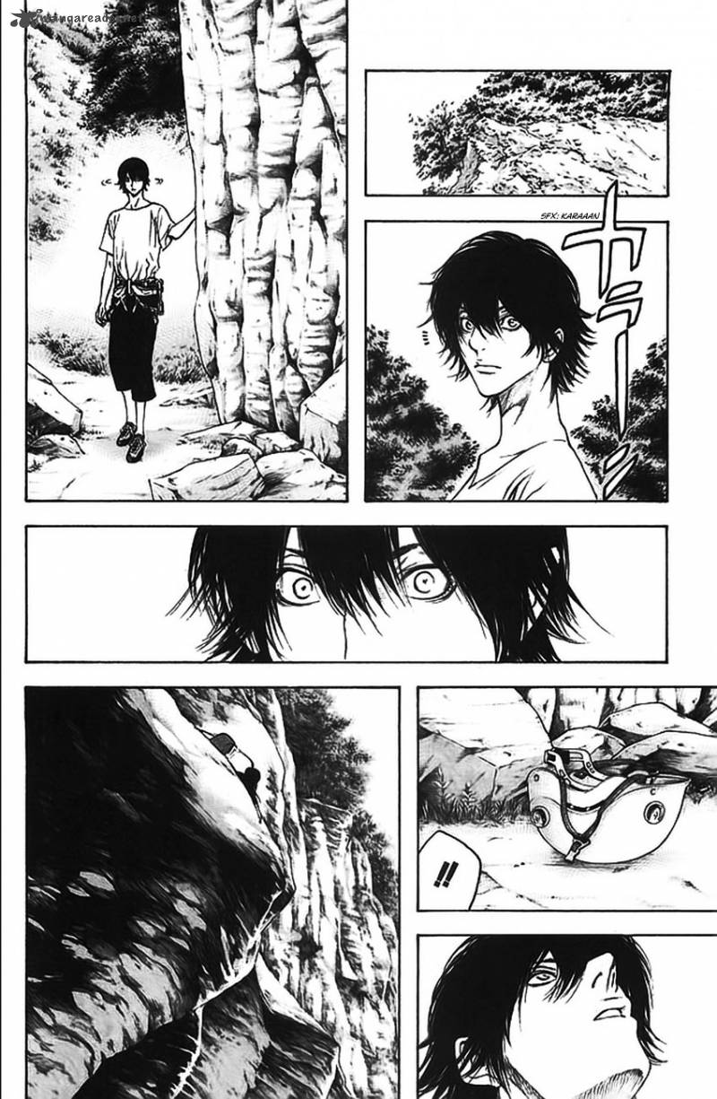 kokou_no_hito_17_4