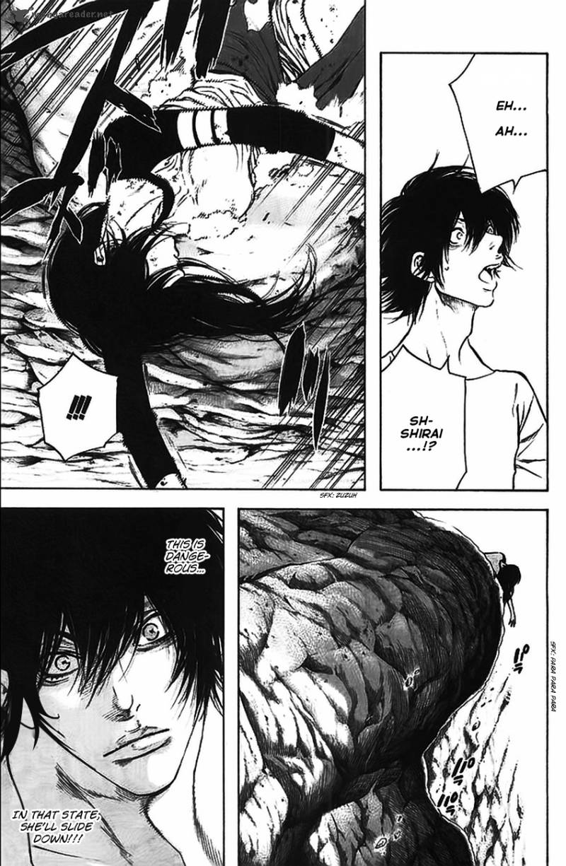 kokou_no_hito_17_5