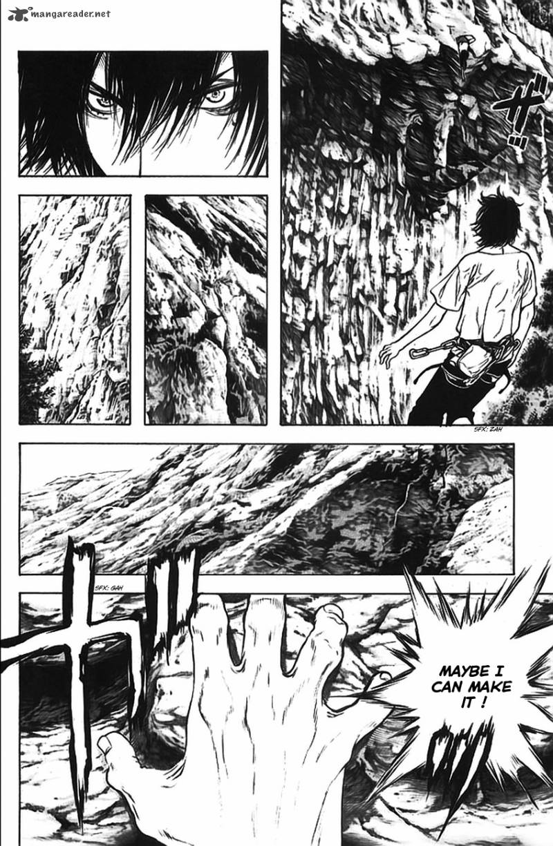 kokou_no_hito_17_6