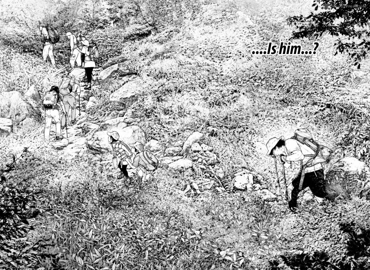 kokou_no_hito_170_10