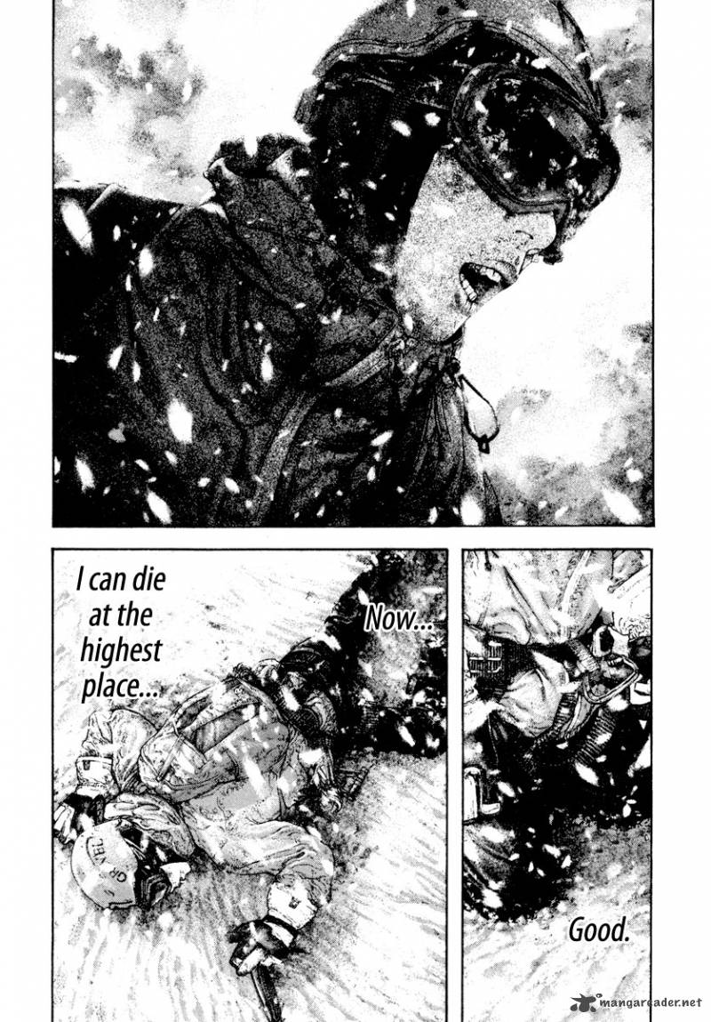 kokou_no_hito_170_14