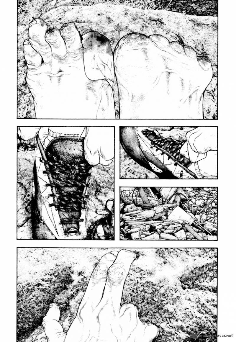 kokou_no_hito_170_20