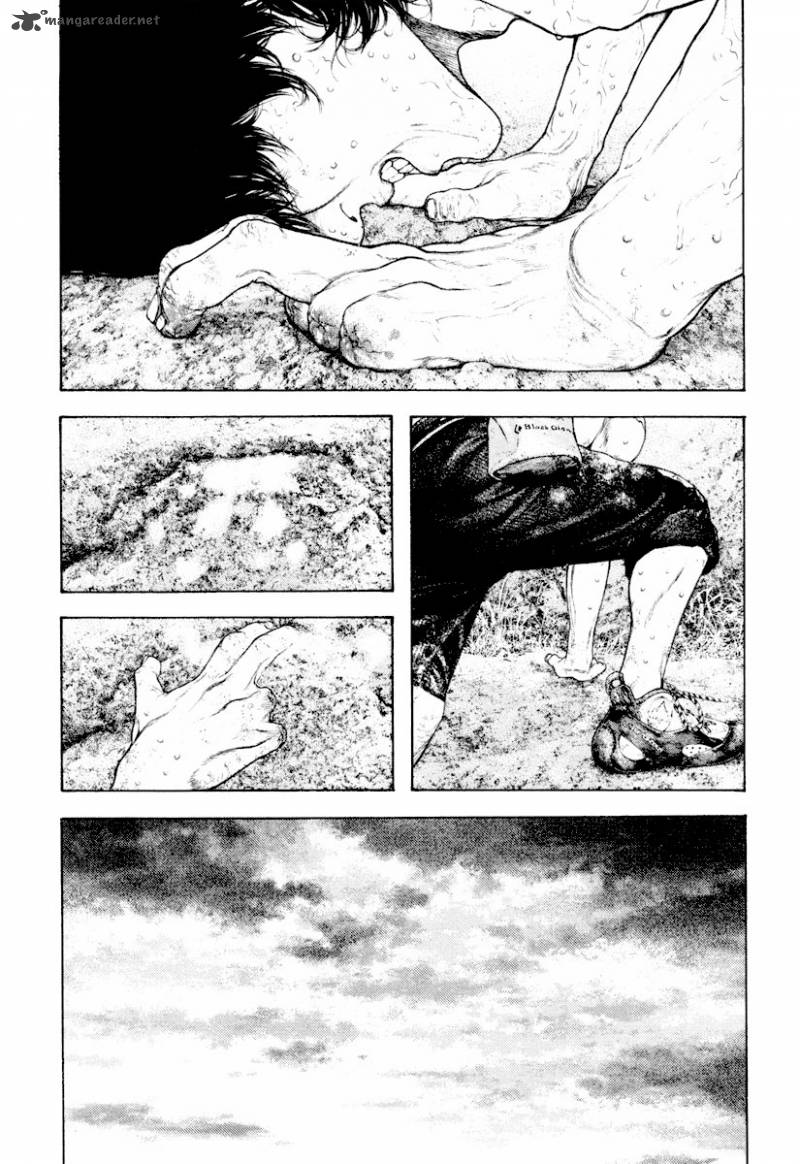 kokou_no_hito_170_24