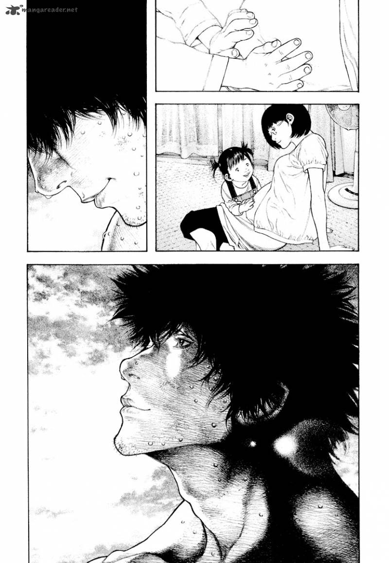 kokou_no_hito_170_26